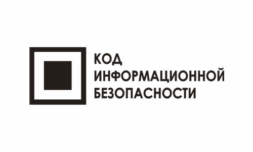 Конференция Код ИБ в г.Тюмени, 21 ноября 2019г.