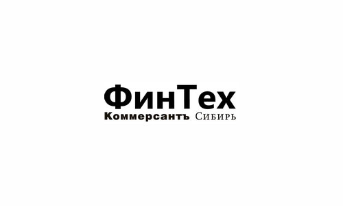 &laquo;Цифровая трансформация экономики и новые технологии&raquo; &ndash; конференция под эгидой газеты &laquo;Коммерсантъ&raquo; прошла в Новосибирске