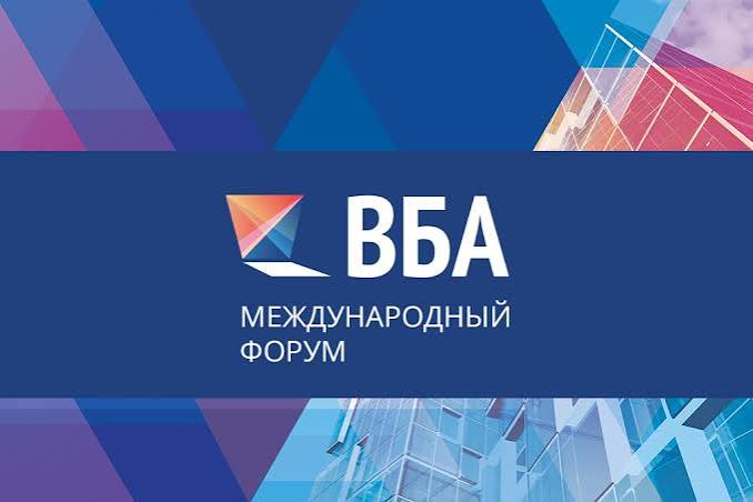 RTCloud на ВБА-2026: Стратегическая инфраструктура — от регуляторного вызова к операционной стабильности