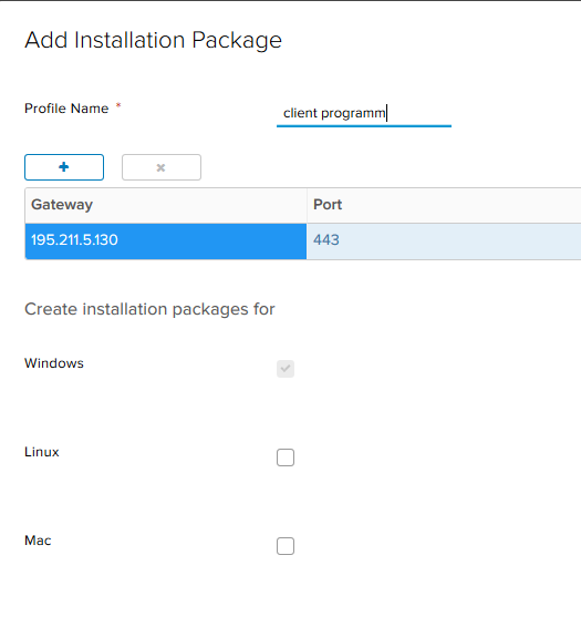 На вкладке Installation Packages создаем параметры установочного пакета клиентской программы. На вкладке Installation Packages создаем параметры установочного пакета клиентской программы.