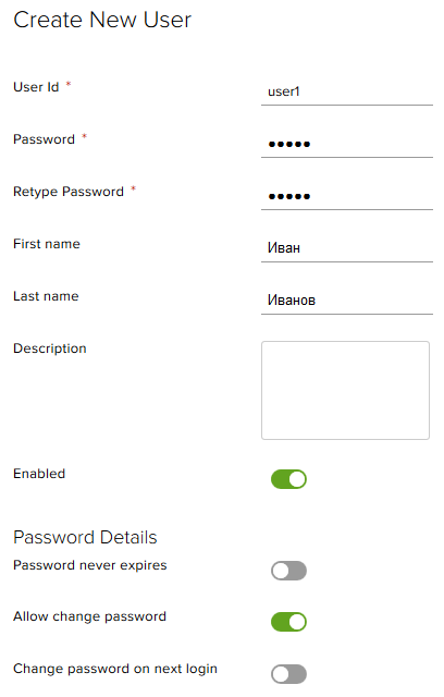 Настройка пользователя в SSL VPN-Plus. На вкладке Users для каждого подключающегося сотрудника создаем реквизиты для подключения.