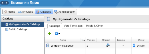 Краткий обзор интерфейса vCloud Director - вкладка Catalogs Краткий обзор интерфейса vCloud Director - вкладка Catalogs