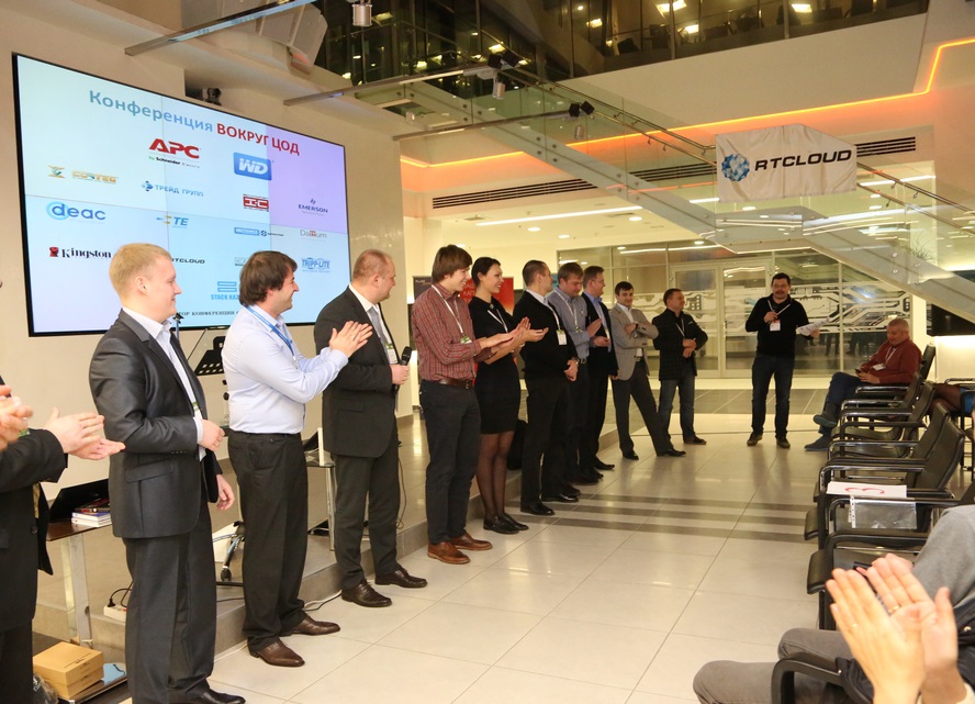 Гранд-2013 (Казань 28.11.13)