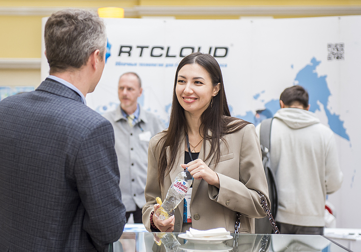IT Infrastructure Day 2022