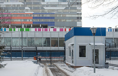 Контрольно-пропускной пункт